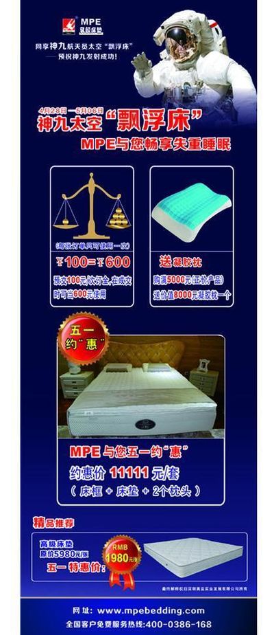 能够保持食材形态和原汁原味