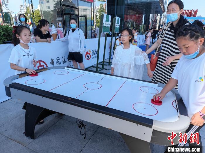 中国冰雪大篷车开进营口