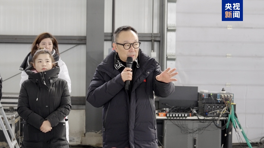 哈尔滨亚冬会开闭幕式主创团队阵容发布 演出主