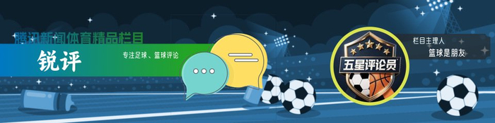 哈登节奏被独行侠锁死 骑士惨败暴露体系隐患