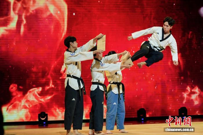 长三角跆拳道嘉年华在台州举办 中韩交流促国际